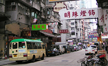 香港 1994年10月