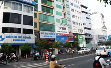 ベトナム支社外観